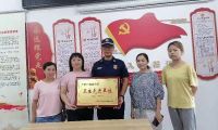 柳州市消防救援支隊魚峰大隊燎原站喜獲自治區(qū)級“衛(wèi)生先進(jìn)單位”稱號