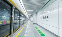 助力亞運！中鐵二局參建的  杭州地鐵10號線學院路站正式開通運營