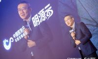 對話|明源云高宇：以數(shù)字化創(chuàng)新平臺，點亮行業(yè)前進之光