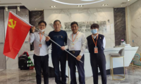金盛國際家居六合店|慶“七一”建黨節(jié)——黨旗飄揚
