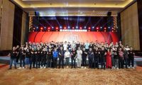 遠(yuǎn)見2022 | 法獅龍“專業(yè)高端建筑頂墻”戰(zhàn)略發(fā)布會(huì)圓滿舉行！