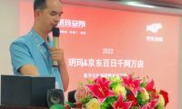 近千家受益，玥瑪數(shù)字化終端廣受線下門店追捧