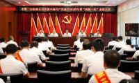 中鐵二局裝修公司黨委  慶祝中國(guó)共產(chǎn)黨成立101周年暨“兩優(yōu)一先”表彰大會(huì)