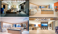 九牧湖南1000㎡技術(shù)體驗(yàn)中心店盛大開業(yè)