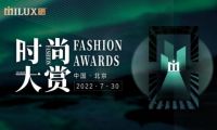 璀璨來襲｜2022米蘭之窗時(shí)尚大賞，華美演繹門窗「藝術(shù)盛宴」