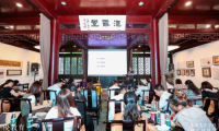 “雙減”一周年，伊頓紀德品牌攜手眾教育人聚焦學(xué)校教育變革，升維高質(zhì)量辦學(xué)體系