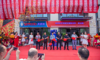 熱烈祝賀荷蘭西蒙迪壁掛爐陜西運(yùn)營(yíng)中心在陜西西安盛大開(kāi)業(yè)