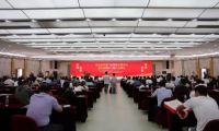 米蘭之窗參加中國(guó)門業(yè)創(chuàng)新發(fā)展論壇暨全國(guó)鋼木門窗峰會(huì)，斬獲5項(xiàng)大獎(jiǎng)！