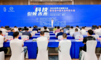 實(shí)力綻放 載譽(yù)而歸|紅利地板榮獲2022世界木地板大會(huì)雙料大獎(jiǎng)
