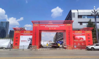 第六屆貴陽(yáng)建博會(huì)開(kāi)幕，柏薩門窗精彩亮相！