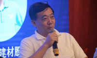 對話李瑞麟：關(guān)于雙碳城市、數(shù)字建筑、虛擬建造的深度思考