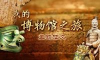 最新盤(pán)點(diǎn)：學(xué)習(xí)強(qiáng)國(guó)投稿3種路徑