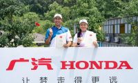 逆轉(zhuǎn)勝 羅紹鈞禤亭婷分獲“廣汽Honda·2022中國(guó)業(yè)余公開(kāi)賽”揭幕站各組別冠軍