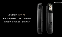 進(jìn)軍智能鎖高端市場(chǎng) 重創(chuàng)新的鹿客憑什么力戰(zhàn)群雄