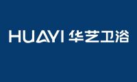 華藝衛(wèi)浴31年，感受民族品牌的力量