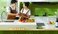 東易日盛裝飾口碑怎么樣？超50萬(wàn)中國(guó)家庭的放心選擇