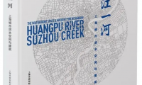 城市級(jí)濱水空間樣板，蘭香湖憑什么？