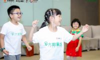 讓童心在大樹下成長——金地南京大樹聚場親子社群活動圓滿舉行！