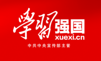 企事業(yè)單位如何在學(xué)習(xí)強(qiáng)國上投稿?99%的人不知道