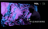 畫質(zhì)的事，畫家說了算！TCL X11頂級畫質(zhì)獲清美教授認(rèn)可
