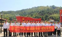 中建安裝福州地鐵4號線開展“喜迎二十大 永遠跟黨走 追尋紅色路”黨建聯(lián)建活動