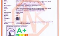 艾爾貝尼Alberni涂料通過(guò)法國(guó)A+認(rèn)證