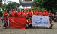 中建安裝南方公司福州地鐵4號(hào)線開(kāi)展志愿服務(wù)活動(dòng)