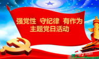 建議搜藏：一看就懂的《學(xué)習(xí)強(qiáng)國(guó)》投稿方法
