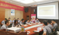 披堅執(zhí)銳，勇創(chuàng)佳績  |  堡瑪世嘉月度總結(jié)暨銷售表彰會議圓滿舉行】