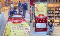 書(shū)香潤(rùn)心靈,鸞娃愛(ài)閱讀