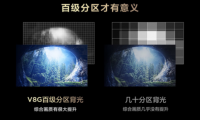 家電博主的雙十一必買榜單：“2022寶藏神機(jī)”花落誰家，為你重磅揭秘