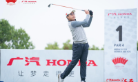 王尚之王梓豪雙雙領(lǐng)跑“廣汽Honda·2022中國(guó)業(yè)余公開賽·江西”男子組次輪 女子組王天朗沖刺兩連勝