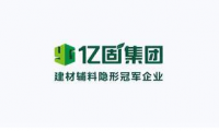 存量達(dá)20億㎡/年 瓷磚膠行業(yè)或應(yīng)瞄準(zhǔn)「舊房翻新」市場(chǎng)