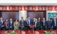 推動綠色辦公產(chǎn)業(yè)升級，萬華化學與震旦家具聯(lián)合實驗室順利簽約