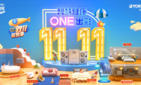 約克VRF中央空調，以高性價比備戰(zhàn)雙十一搶購大潮