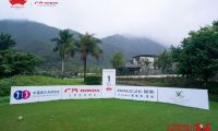 廣汽Honda·2022中國(guó)業(yè)余公開賽·灣區(qū)揮桿珠海翠湖，熊天翼領(lǐng)銜出戰(zhàn)