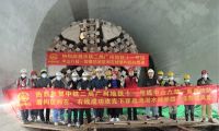 安全穿越復(fù)雜地質(zhì)！廣州地鐵環(huán)線建設(shè)傳來新進展