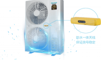 海信5G榮耀家中央空調(diào)，給家人更好的呵護(hù)