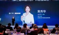 奮安鋁業(yè)：立足鋁型材制造業(yè)，為行業(yè)研發(fā)出安全產(chǎn)品