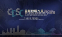 喜訊| 兩場(chǎng)盛會(huì)4個(gè)獎(jiǎng)項(xiàng)，千年舟再刷品牌榮譽(yù)榜！