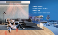 天氟地水推薦：約克VRF地暖中央空調(diào)，強(qiáng)效舒適溫暖一整個(gè)冬天