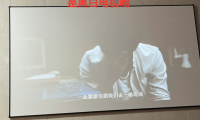 打臉！當初裝修時為投影放棄電視，現(xiàn)在全家都后悔了