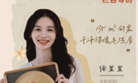 顧家家居2022年度“服務(wù)報告”：顧家關(guān)愛十年積淀換百萬真心