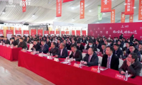 同心奮戰(zhàn)·使命必達丨世友地板篤行2023營銷工作會議贏勢召開