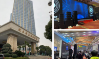 bridgee橋界出席2023新視聽全國(guó)巡展武漢站