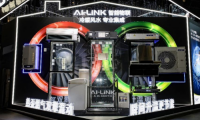 家中暗藏有害氣體隱患 AO史密斯AI-LiNK智能守護(hù)家人安全