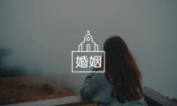 夫妻感情都是這樣變淡的，可如果家里有它或許會(huì)不同