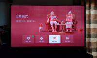 爺爺過(guò)八十大壽，我爸竟然給準(zhǔn)備了臺(tái)收音機(jī)做禮物？