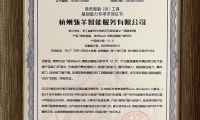數(shù)據(jù)分析能力獲認(rèn)可，Quick BI通過(guò)中國(guó)信通院測(cè)評(píng)