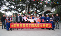 “送獎(jiǎng)到家”  勵(lì)士氣  鼓干勁